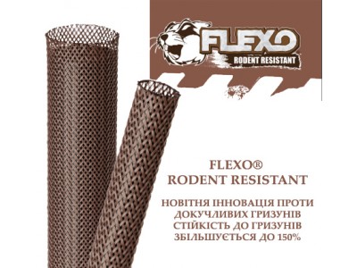 Flexo Rodent Resistant (RRN) - обплетення для захисту від гризунів!